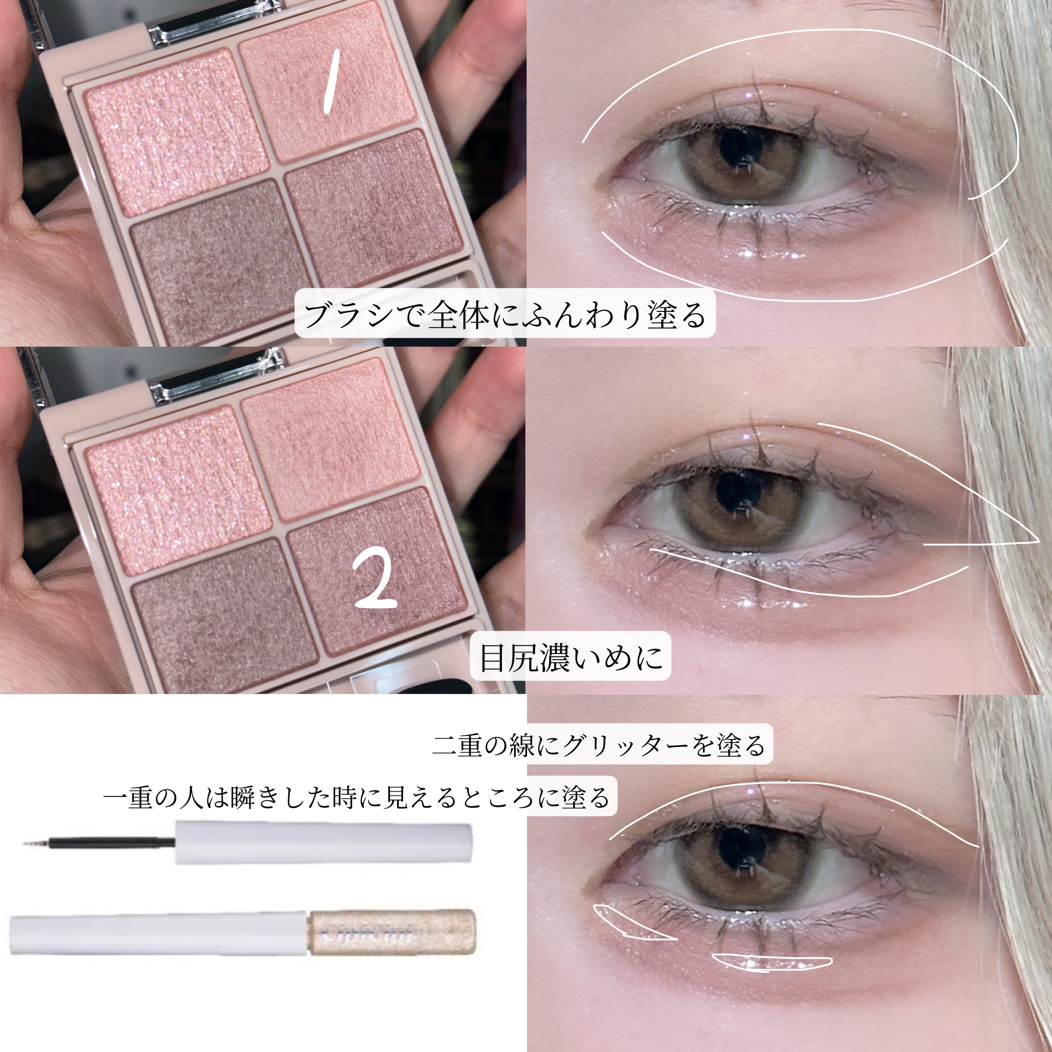 ジルスチュアート　メルティシマー ブラッシュ/JILL STUART/パウダーチークを使ったクチコミ（3枚目）