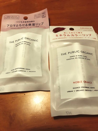 オーガニック認証 精油カラーリップスティック/THE PUBLIC ORGANIC/口紅を使ったクチコミ（2枚目）