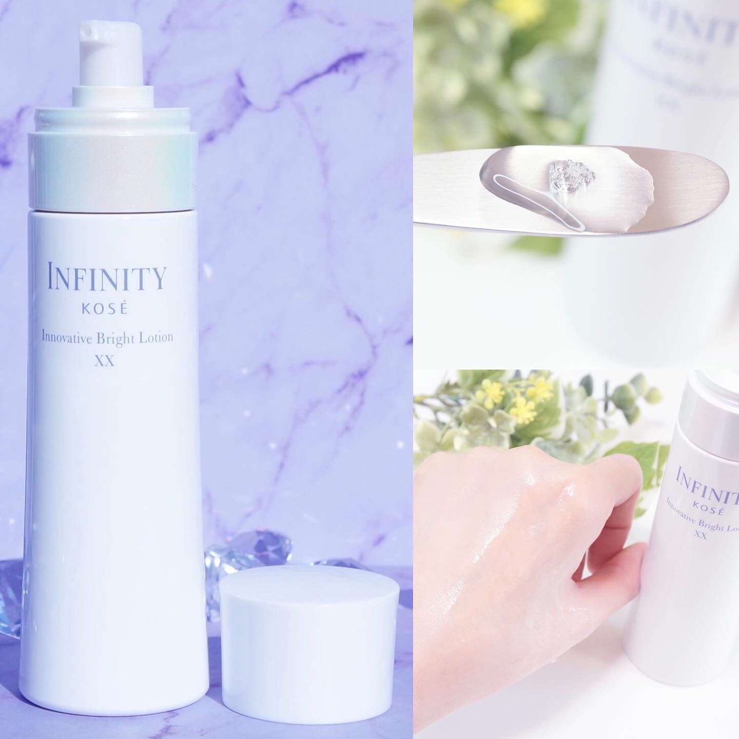 イノベイティブ ブライト ローション XX/インフィニティ/化粧水を使ったクチコミ（2枚目）