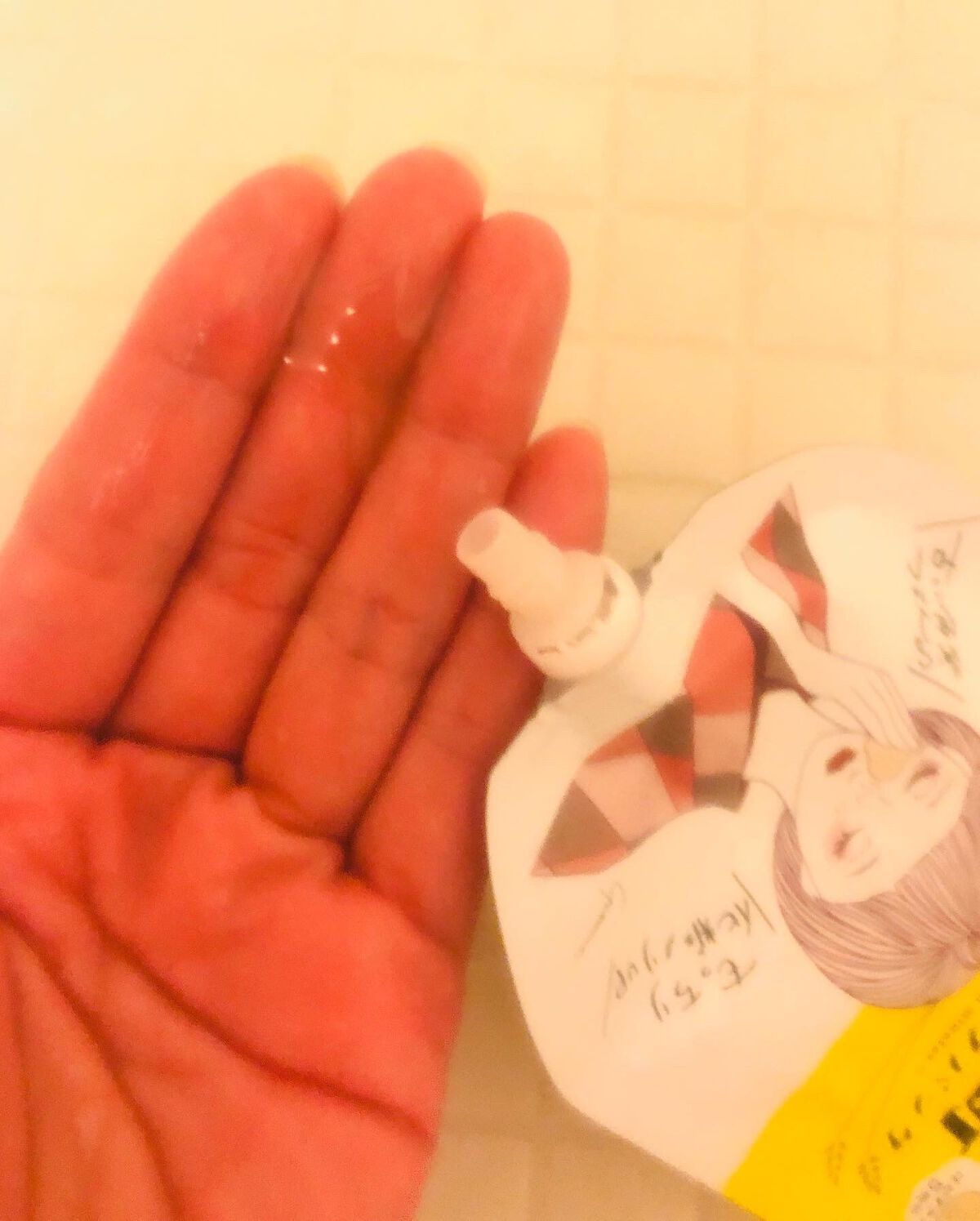 毛穴小町 イエローピールオフパック/クリアターン/ピーリングを使ったクチコミ(2枚目)