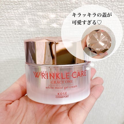 リンクルケア ホワイト モイストジェルクリーム/グレイスワン/オールインワン化粧品を使ったクチコミ(2枚目)