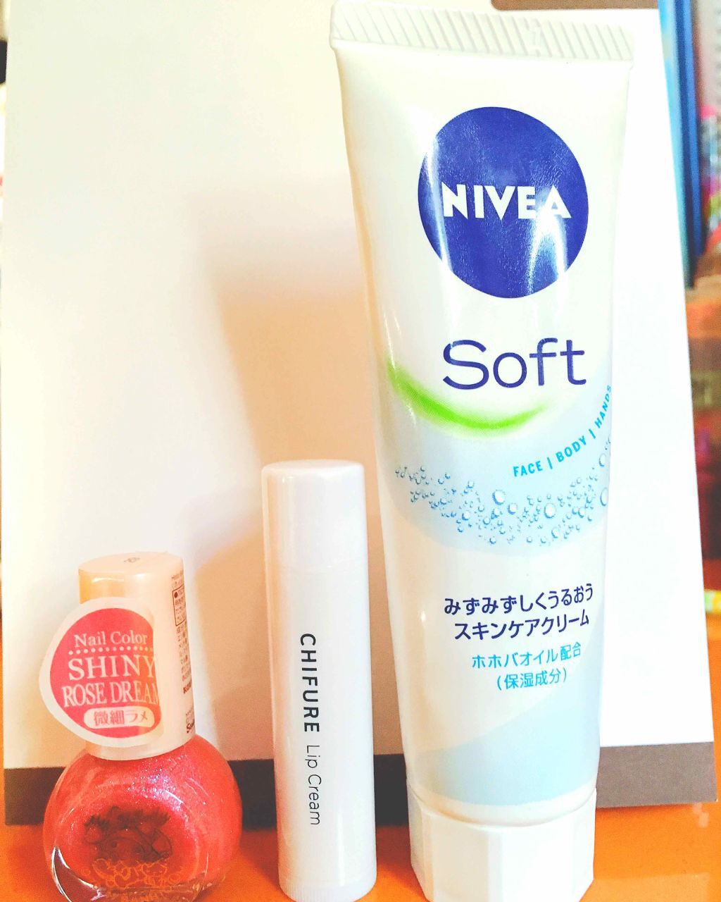 リップ クリーム/ちふれ/リップクリームを使ったクチコミ（1枚目）