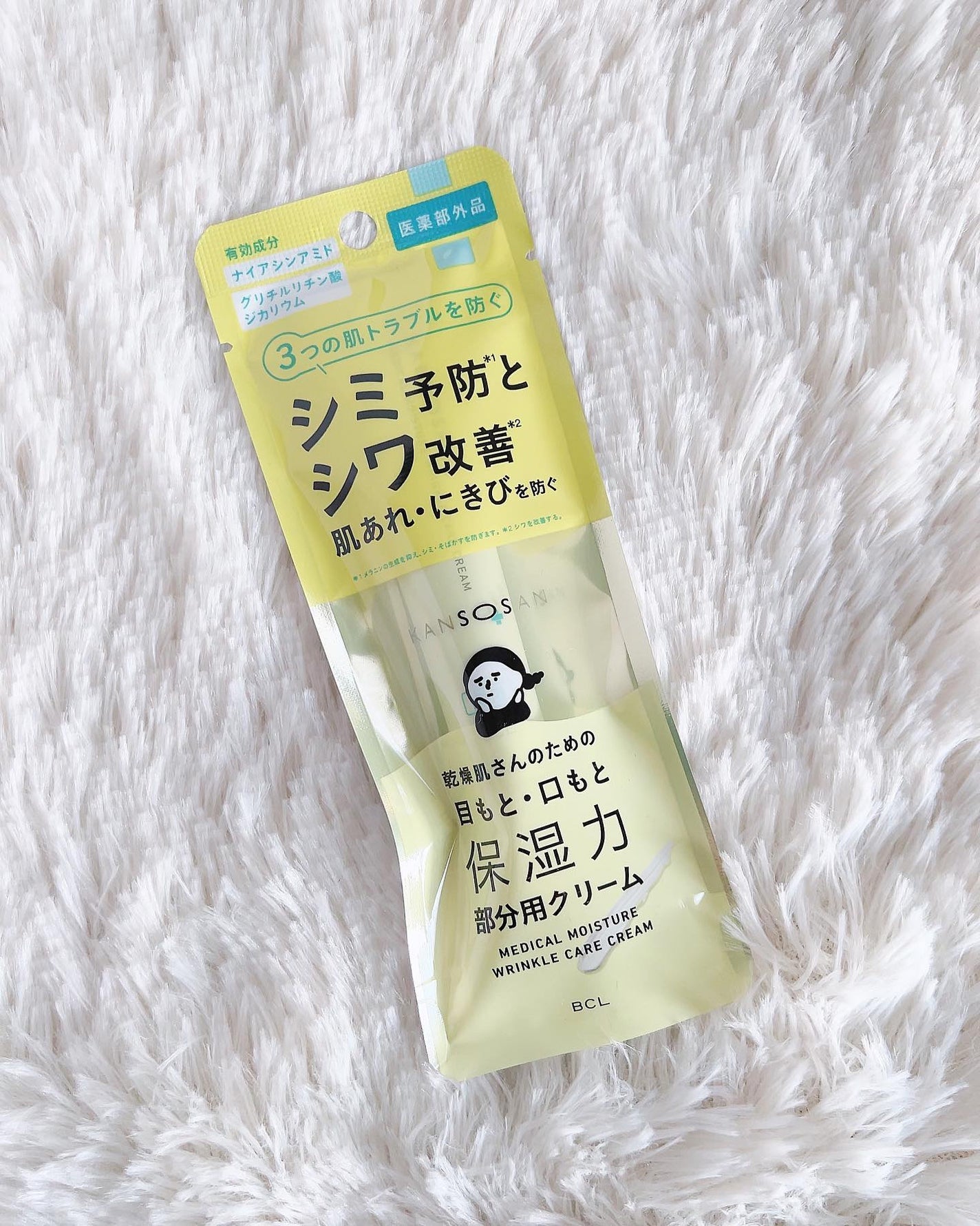 乾燥さん 薬用リンクルケアクリーム 【医薬部外品】/乾燥さん/フェイスクリームを使ったクチコミ(5枚目)