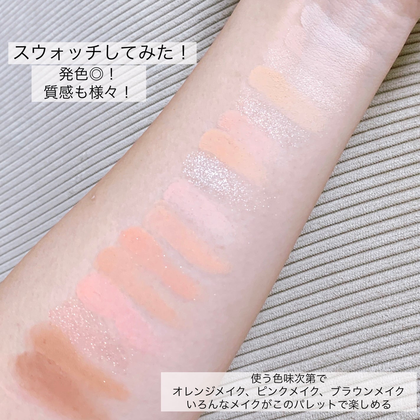 ãœãããã©ãŒãªã³ã°ã¢ã€ãã¬ãã/wakemake/ã¢ã€ã·ã£ããŠãã¬ããã䜿ã£ãã¯ãã³ãïŒ3æç®ïŒ