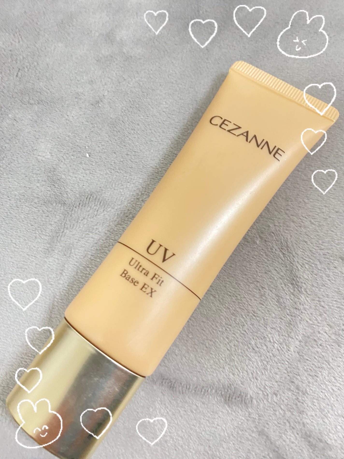 UVウルトラフィットベースEX/CEZANNE/化粧下地を使ったクチコミ(1枚目)