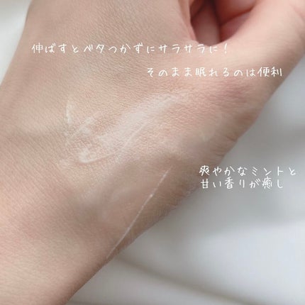 フットクリーム/SABON/レッグ・フットケアを使ったクチコミ(5枚目)