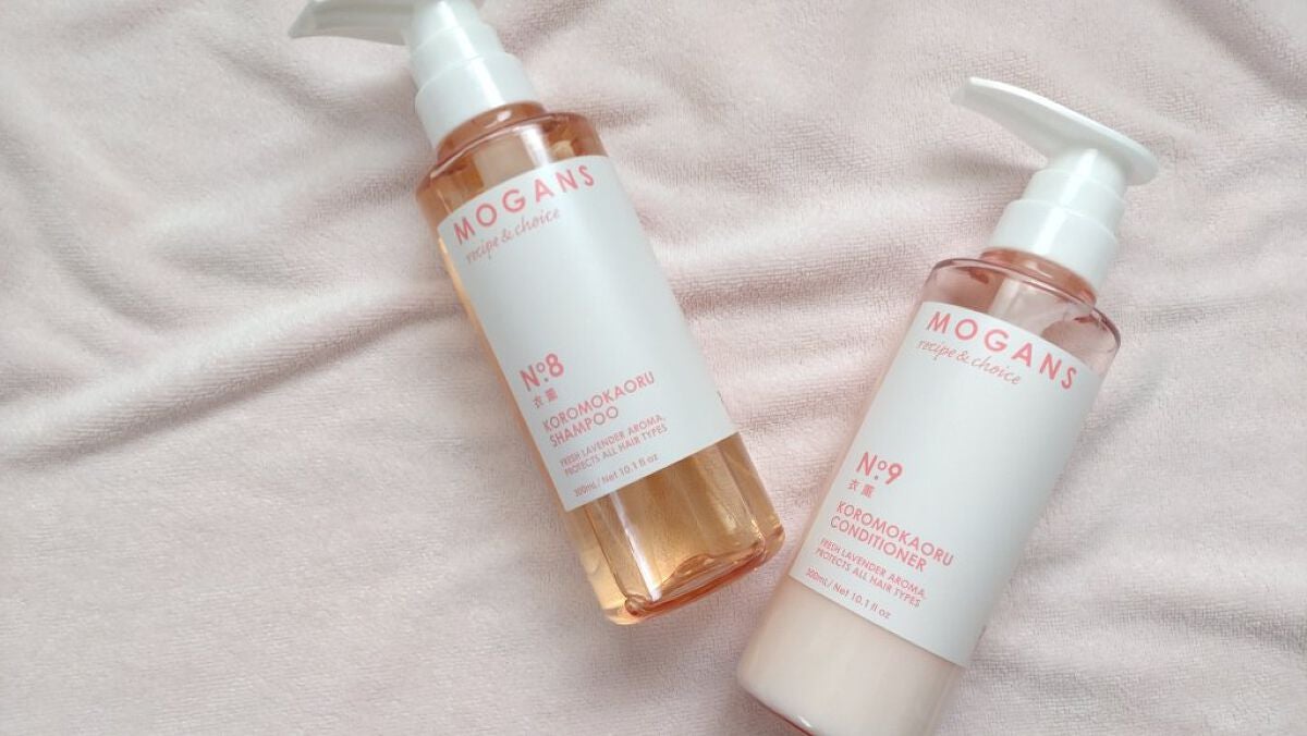 ノンシリコン アミノ酸 シャンプー/コンディショナー 衣薫(ころもかおる)/MOGANS/市販シャンプーを使ったクチコミ(1枚目)