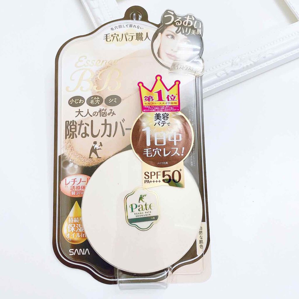 エッセンスBBパウダー ML(モイストラスティング)/毛穴パテ職人/プレストパウダーを使ったクチコミ(2枚目)