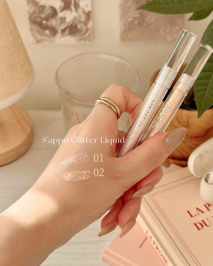 s'appu eye palette/NEUFIL/アイシャドウパレットを使ったクチコミ(6枚目)