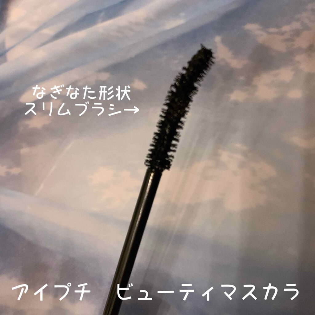 ひとえ・奥ぶたえ用マスカラ/アイプチ®/マスカラを使ったクチコミ(3枚目)
