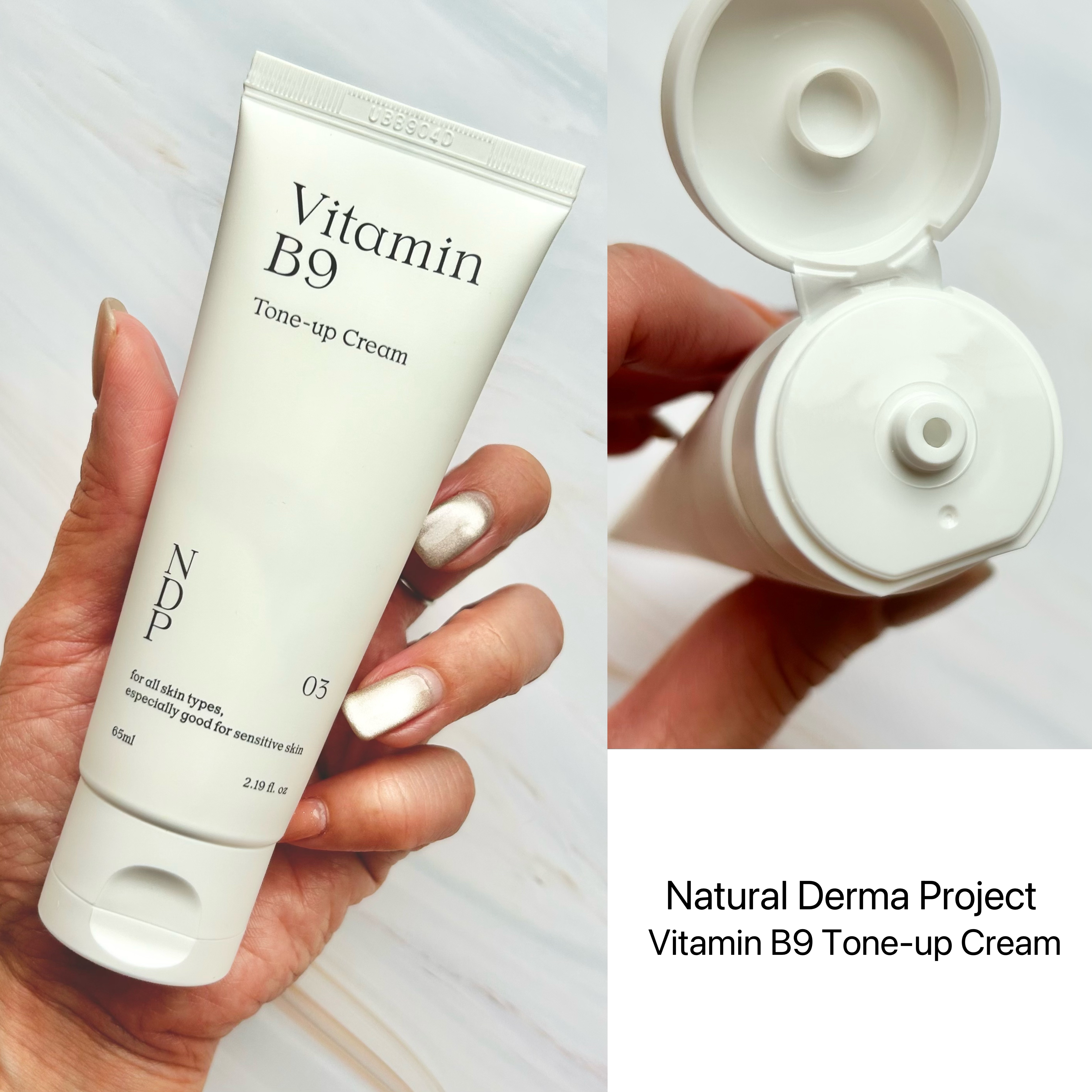 ビタミンB9トーンアップクリーム/NATURAL DERMA PROJECT/化粧下地を使ったクチコミ（2枚目）