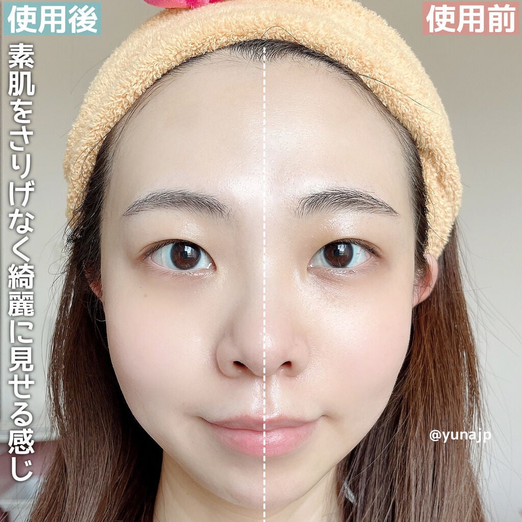 UVイデア XL プロテクショントーンアップ クリア/ラ ロッシュ ポゼ/化粧下地を使ったクチコミ(3枚目)