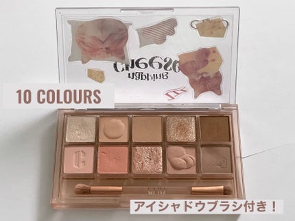 プロ アイ パレット/CLIO/アイシャドウパレットを使ったクチコミ(2枚目)