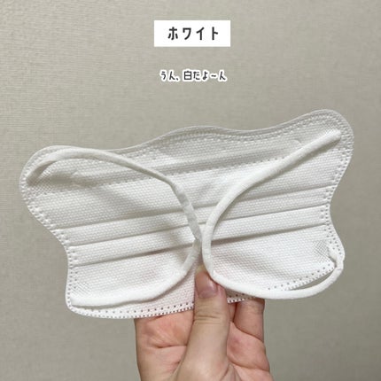 D.masque/D.masque/マスクを使ったクチコミ(5枚目)