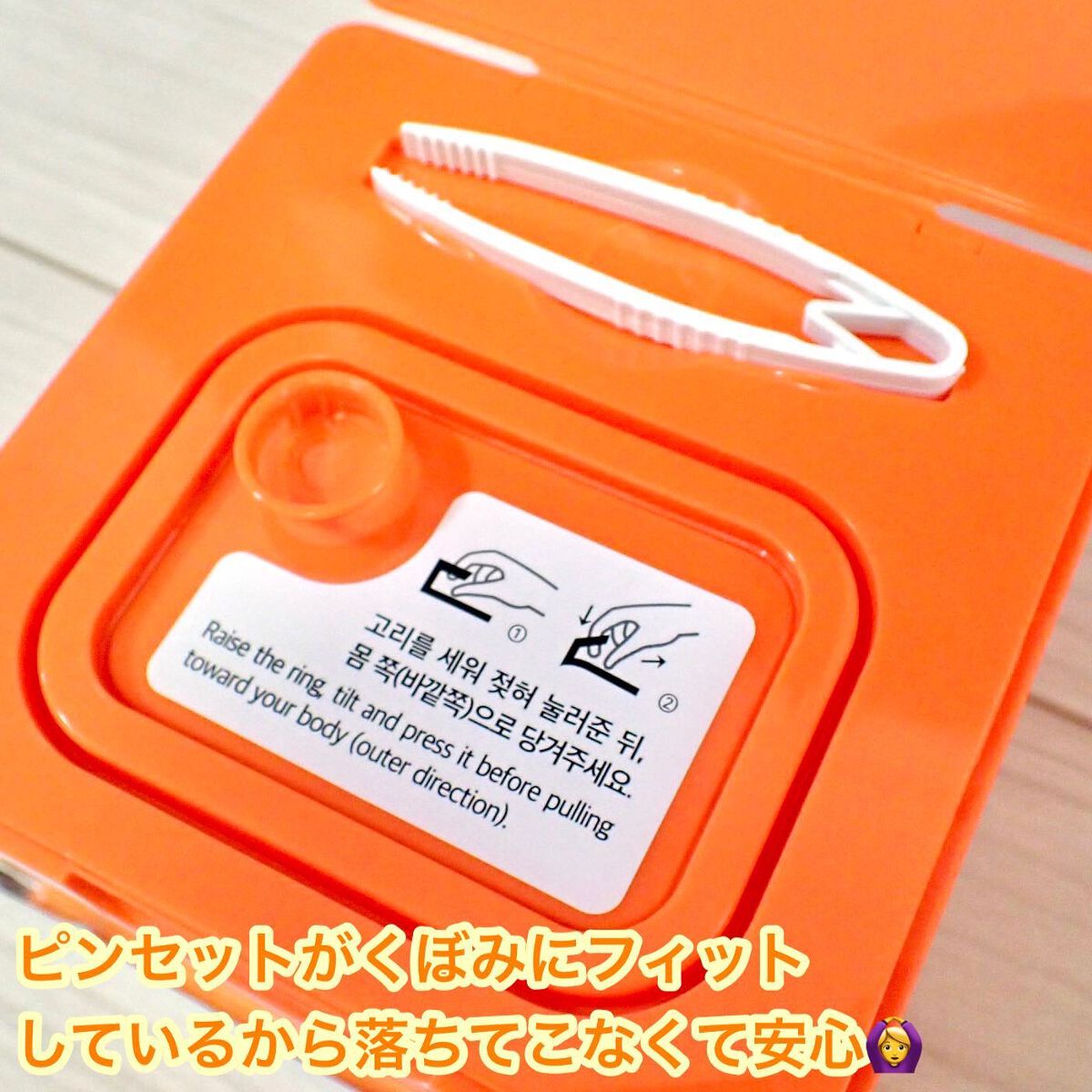 デイリーカミングウォーターマスク/TheBOIBOY/シートマスク・パックを使ったクチコミ（2枚目）