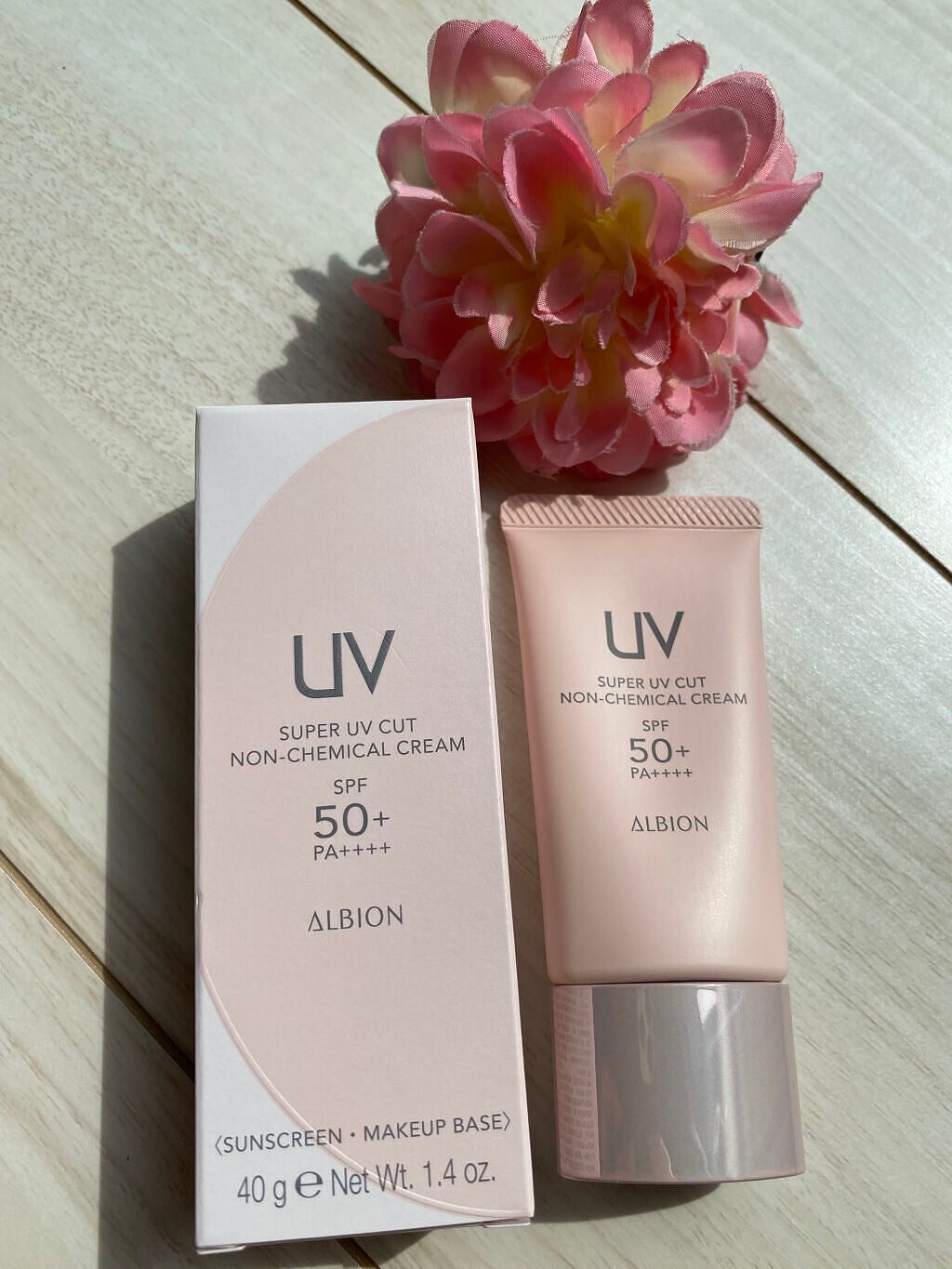 ALBION UV 日焼け止めセット スーパー UV カット ノンケミカル クリーム|ALBIONの使い方を