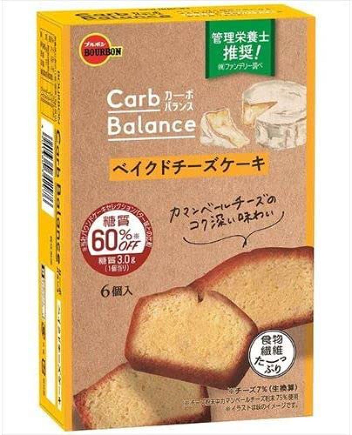 カーボバランスベイクドチーズケーキ ブルボン