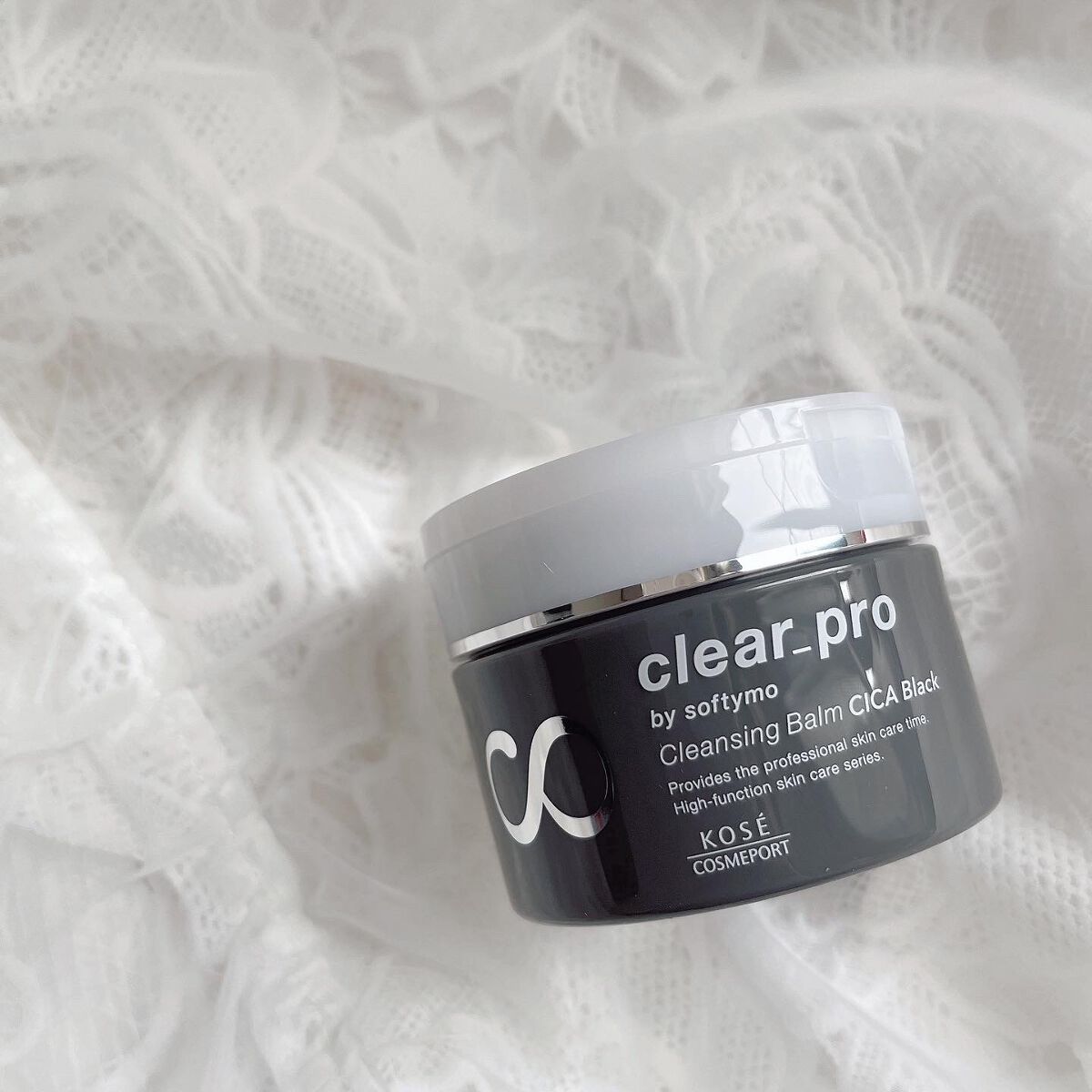 ソフティモ クリアプロ クレンジングバーム CICA ブラック/ソフティモ/クレンジングバームを使ったクチコミ(2枚目)