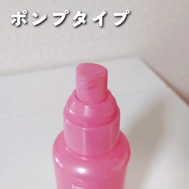 エッセンスインヘアミルク 本体 140g/オルビス/ヘアミルクを使ったクチコミ（3枚目）