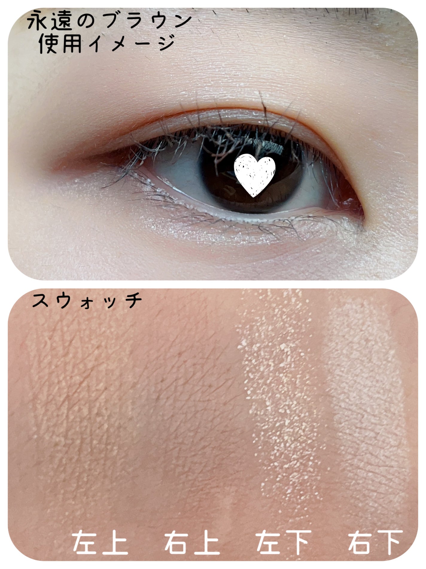 つやぷるリップR/b idol/口紅を使ったクチコミ(3枚目)