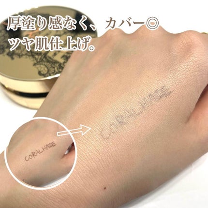 FGF7 ハイドロセルクッション/Coralhaze/クッションファンデーションを使ったクチコミ(5枚目)
