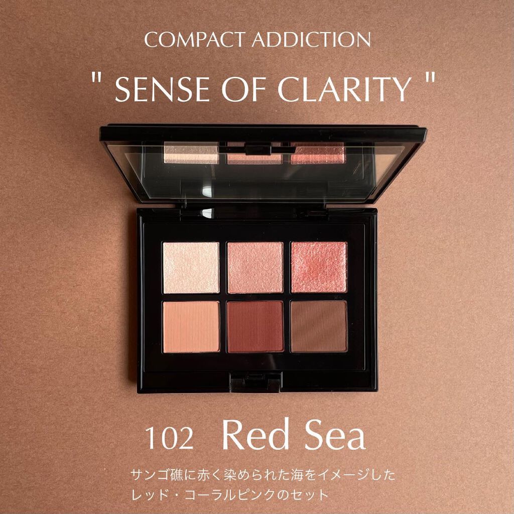 アディクション ザ マスカラ カラーニュアンス WP 006 Deep Plum/ADDICTION/マスカラを使ったクチコミ（2枚目）