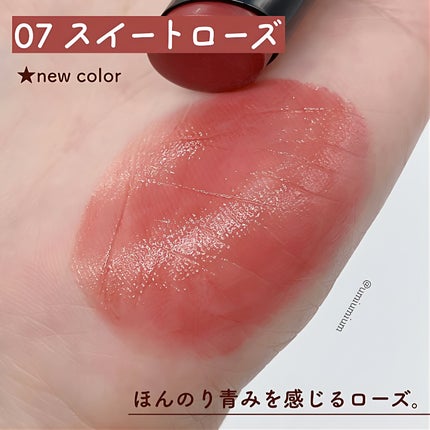 リップカラーシールド/CEZANNE/口紅を使ったクチコミ(4枚目)