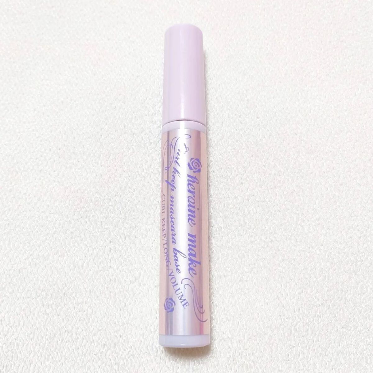 カールキープ マスカラベース/ヒロインメイク/マスカラ下地を使ったクチコミ（1枚目）