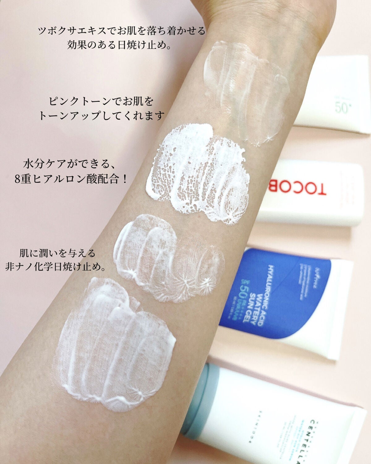 クイック サンスティック プロテクションバー/Abib /日焼け止めスティックを使ったクチコミ(4枚目)