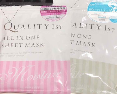 ⭐️QUALITY 1st 
      ALL IN ONE SHEET MASK⭐️
♡Moisture 7枚入 (105ml)

︎︎︎︎☑︎35種類の美容成分
︎︎︎︎☑︎高品質・低刺激
︎︎︎