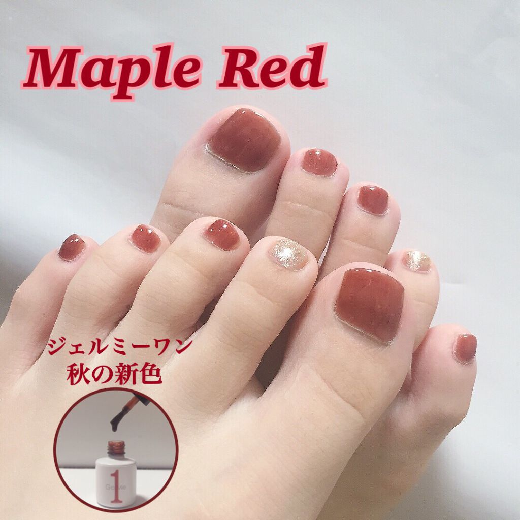 ジェルネイル/ジェルミーワン/ジェルネイルを使ったクチコミ（1枚目）