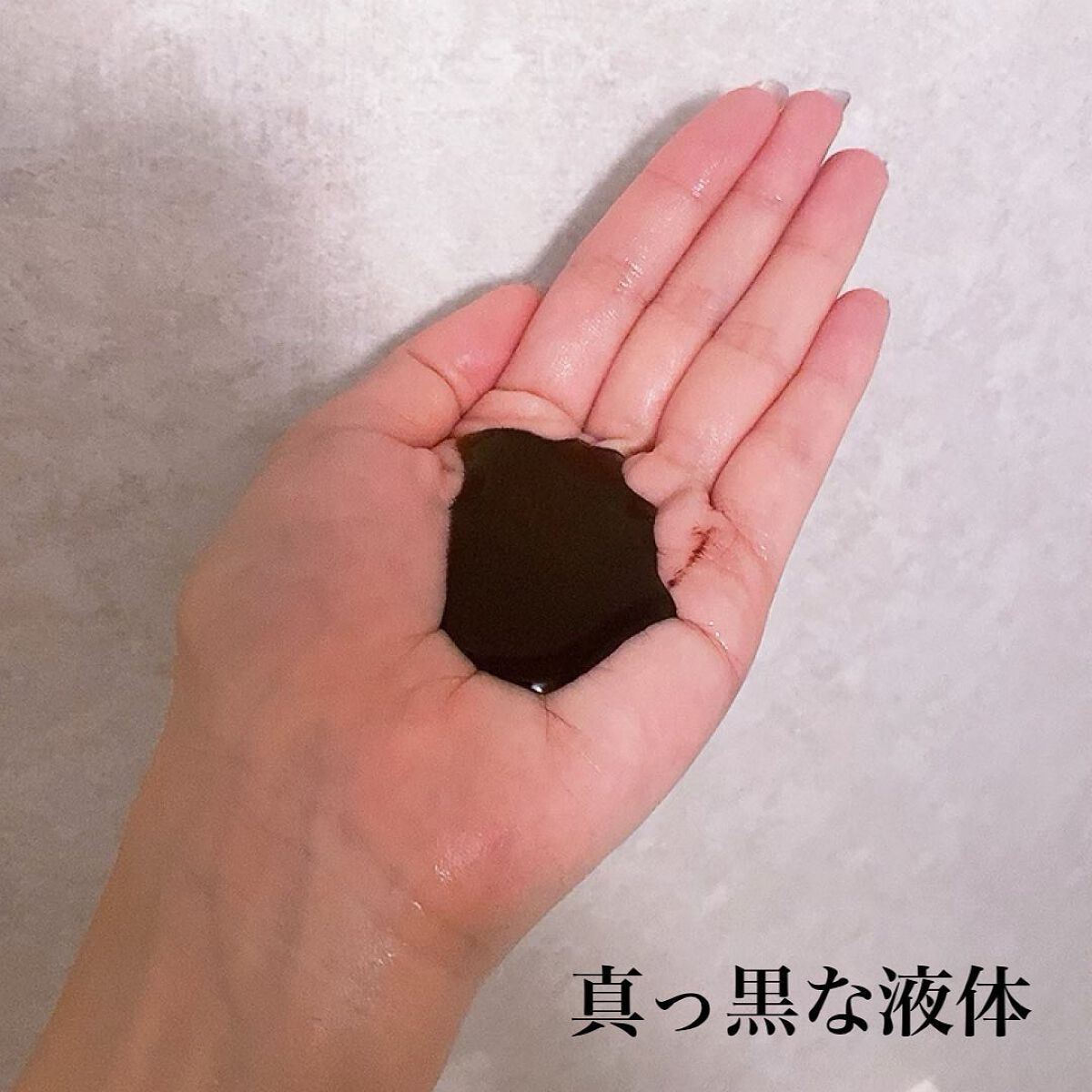 モアブルームカラークリームシャンプー/MORE BLOOM/市販シャンプーを使ったクチコミ(2枚目)