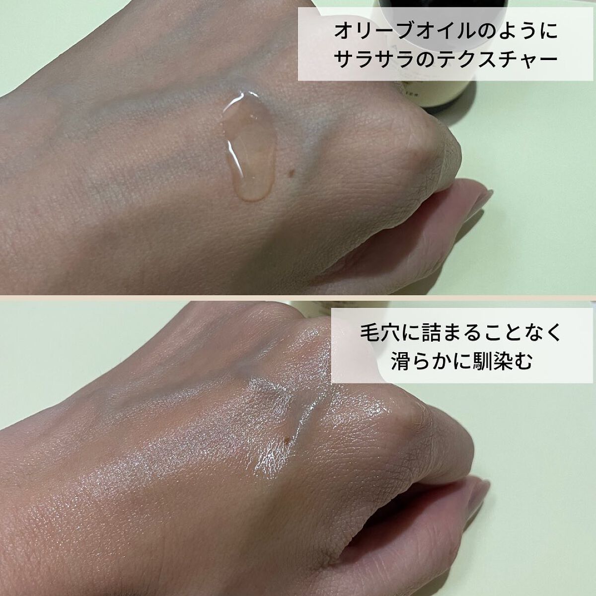 マルラオイル/UN CALLINER ZEEP/フェイスオイルを使ったクチコミ(4枚目)