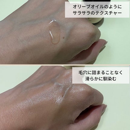 マルラオイル/UN CALLINER ZEEP/フェイスオイルを使ったクチコミ(4枚目)