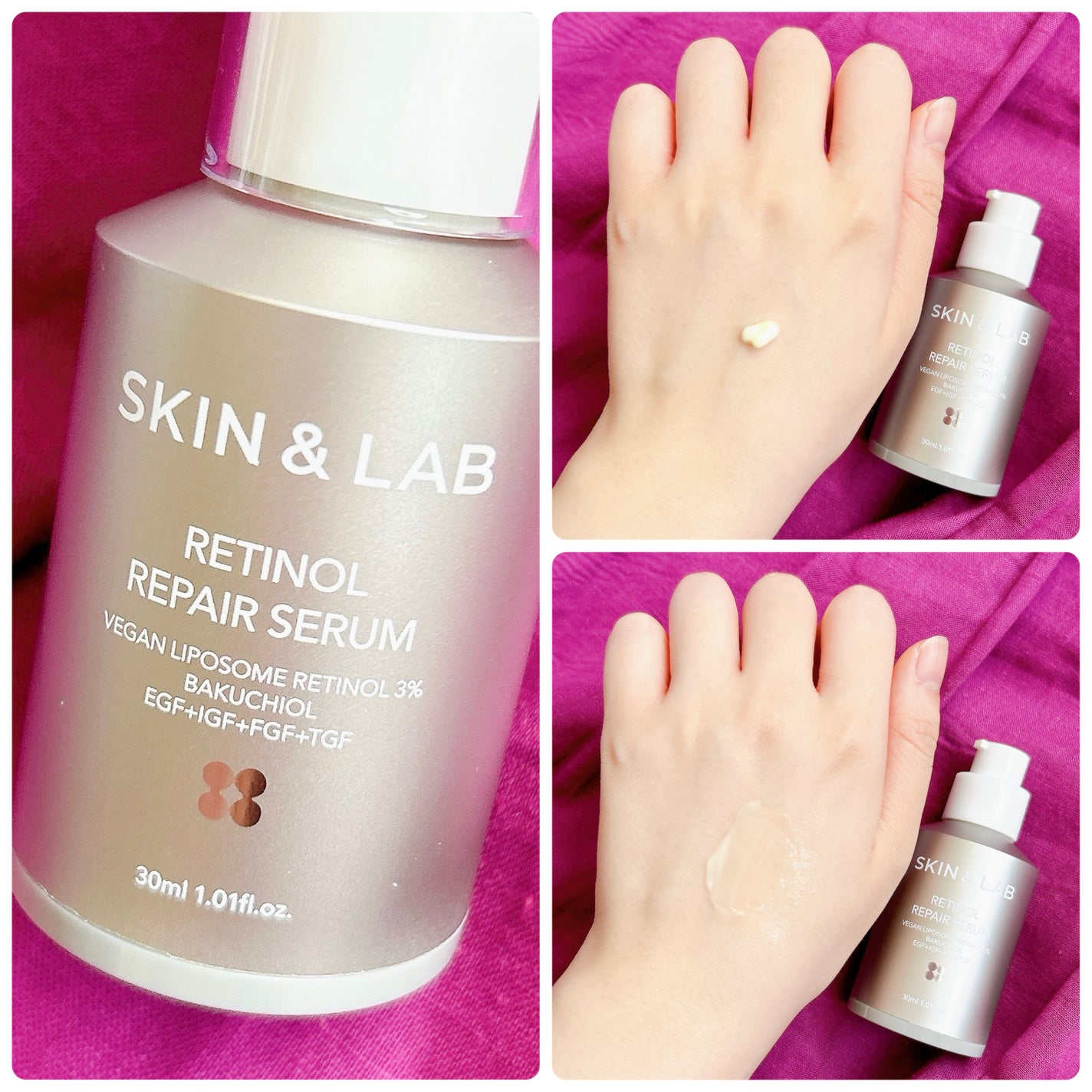 ヴィーガンリポソームレチノールセラム/SKIN&LAB/美容液を使ったクチコミ(4枚目)