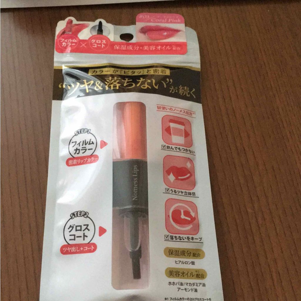 ノーメスリップス/ノーメスリップス/口紅を使ったクチコミ（2枚目）