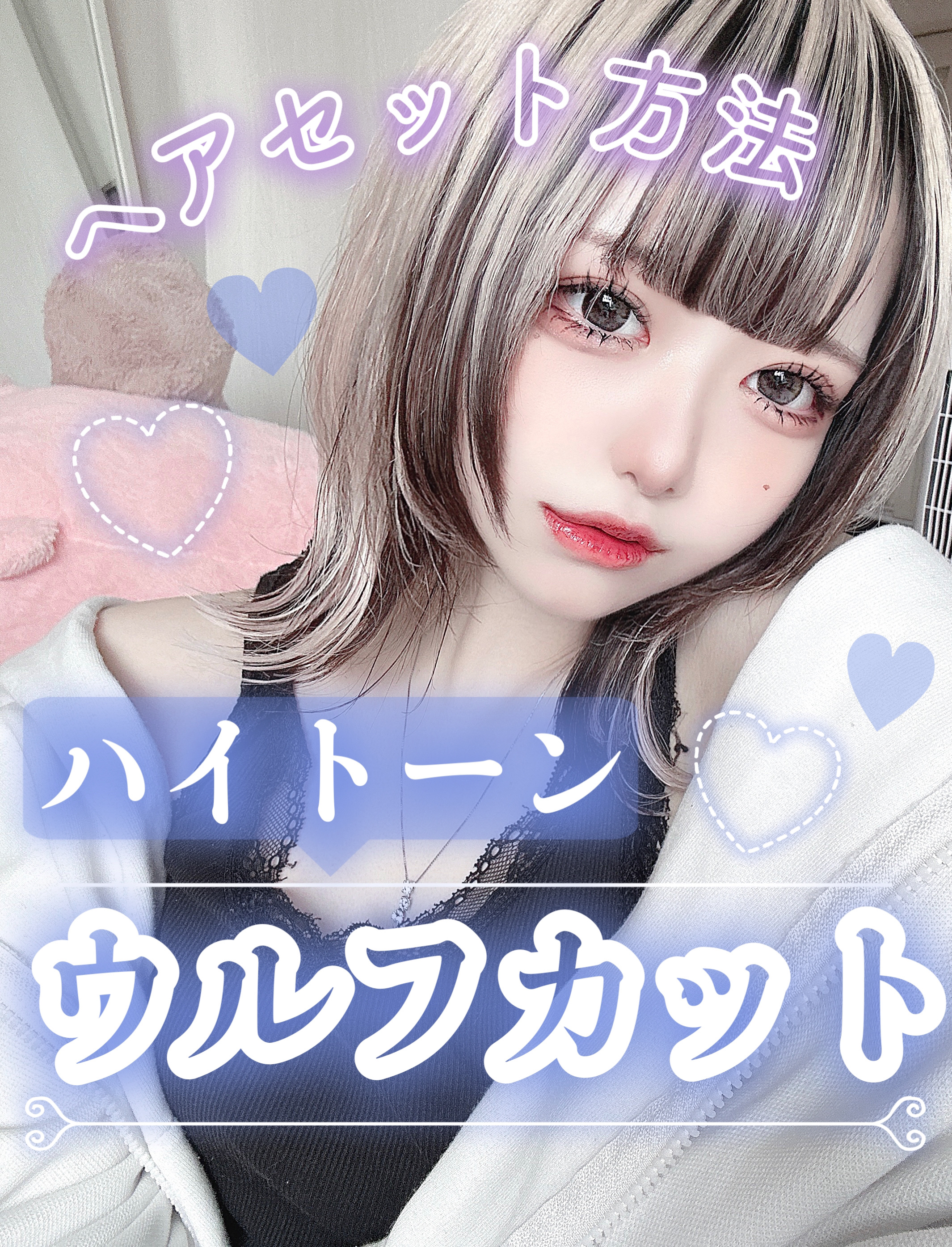 クオルシア カラーシャンプー パープル/クオルシア/市販シャンプーを使ったクチコミ（1枚目）