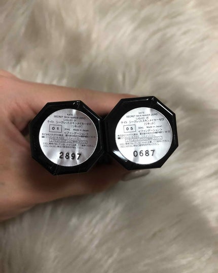 シークレットスキンメイカーゼロ(リキッド)/KATE/リキッドファンデーションを使ったクチコミ(3枚目)