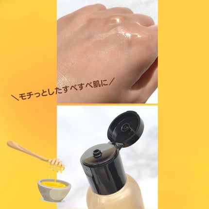 フルフィットプロポリスシナジートナー/COSRX/化粧水を使ったクチコミ(3枚目)