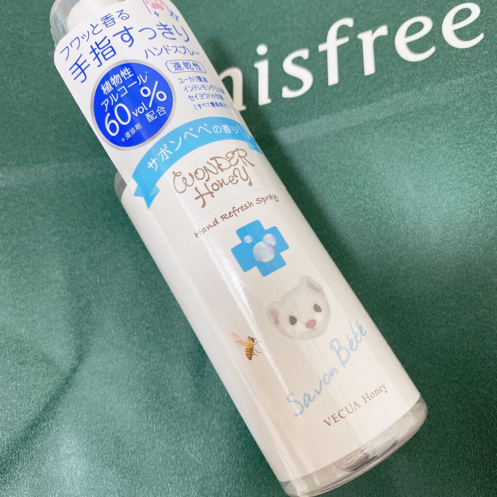 ワンダーハニー 手指すっきりハンドスプレー/VECUA Honey/ハンドクリームを使ったクチコミ(1枚目)