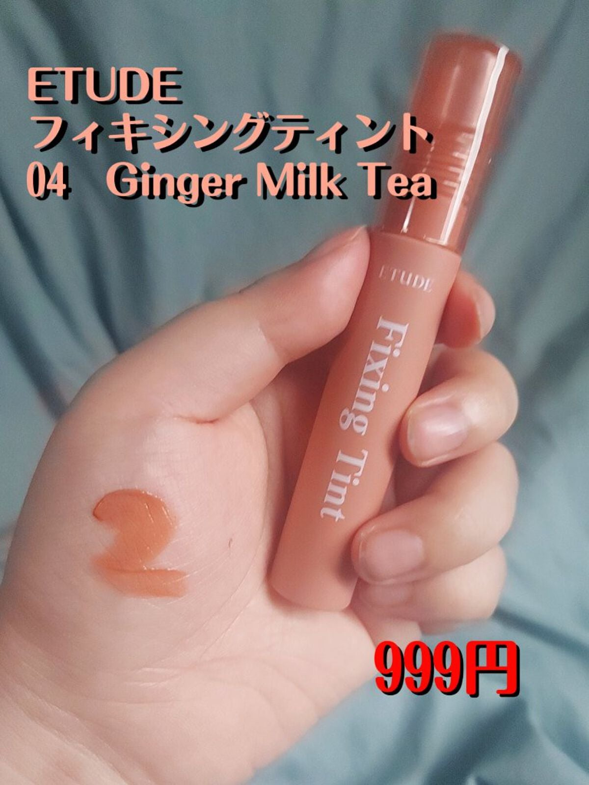 ラブリー クッキー ブラッシャー/ETUDE/パウダーチークを使ったクチコミ(5枚目)