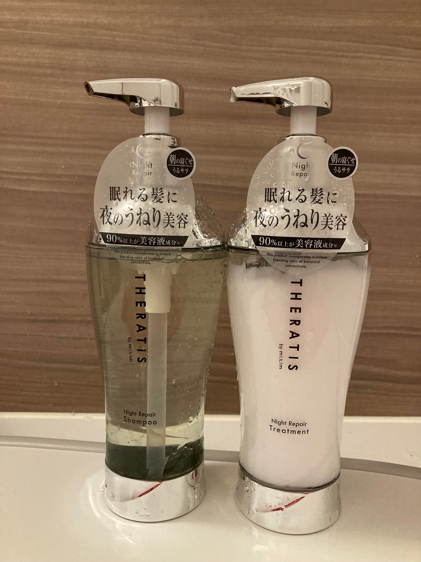 ナイトリペア シャンプー/ヘアトリートメント/THERATIS/シャンプー・コンディショナーを使ったクチコミ(2枚目)