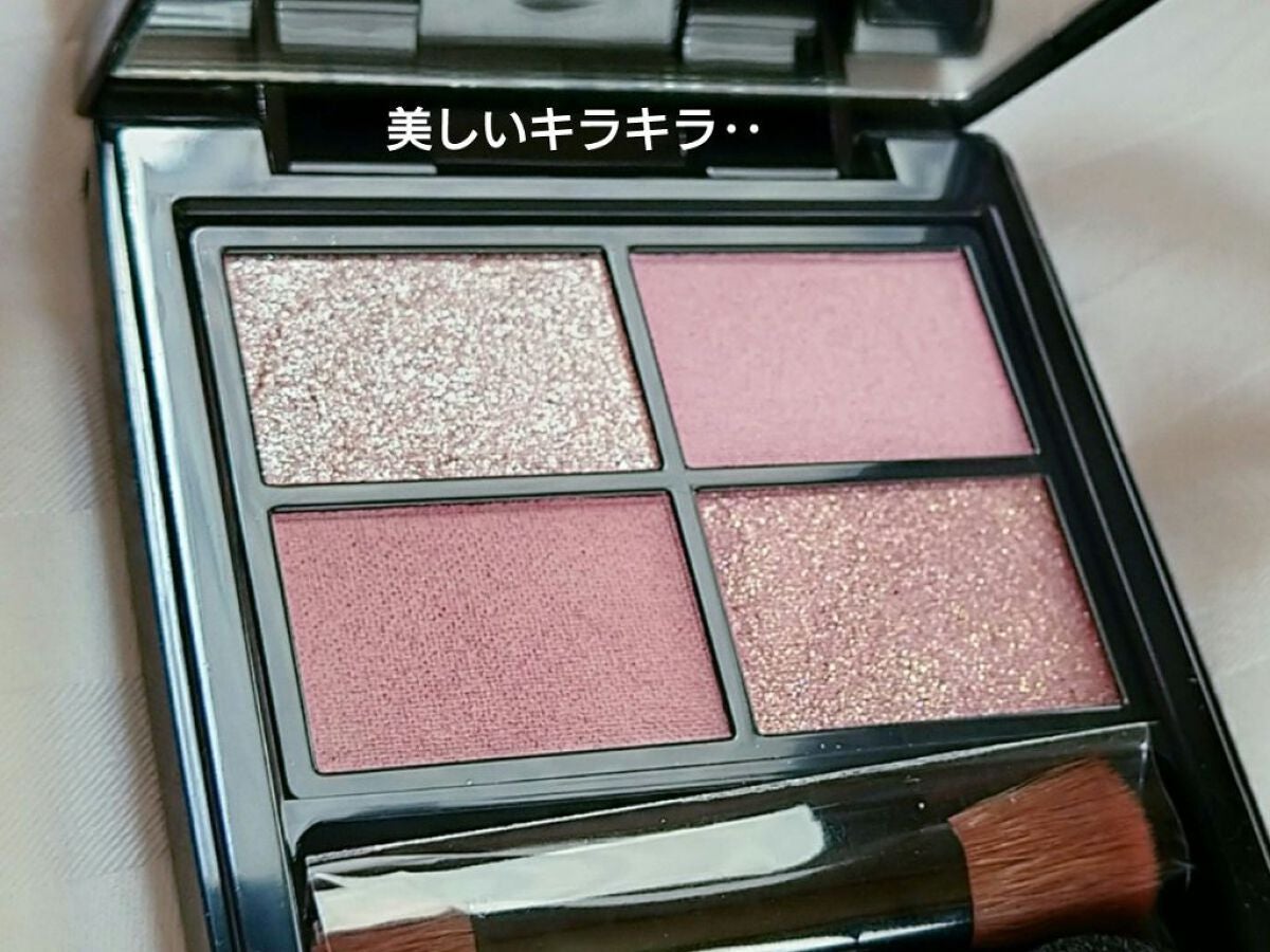 ミネラルクラッシィシャドー/エトヴォス/アイシャドウパレットを使ったクチコミ(4枚目)