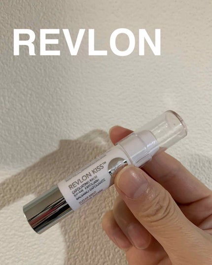 レブロン キス シュガー スクラブ/REVLON/リップスクラブを使ったクチコミ(1枚目)