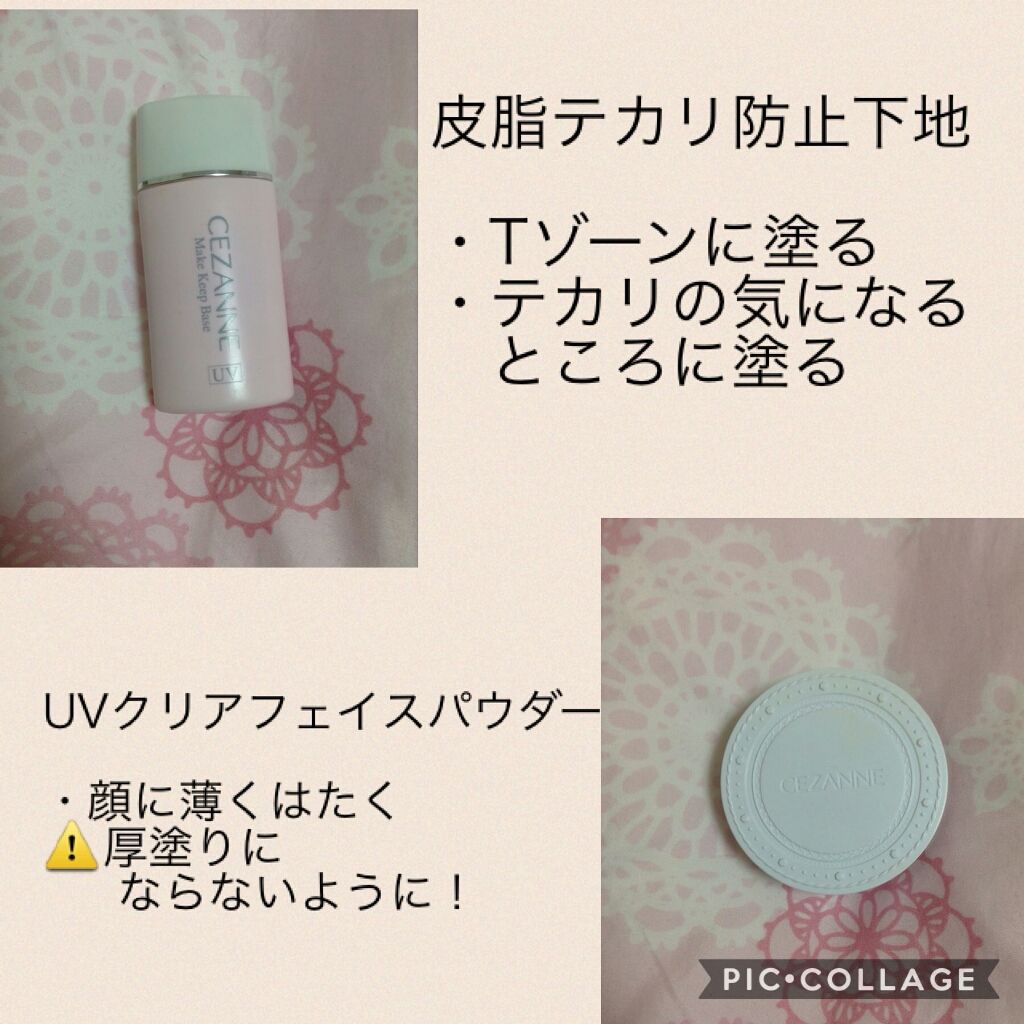 ブリジットNアイブロウパウダー/しまむら/パウダーアイブロウを使ったクチコミ（2枚目）