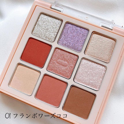 マテリアルカラーパレット/leur charme/アイシャドウパレットを使ったクチコミ(2枚目)