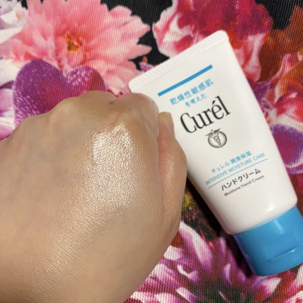 ハンドクリーム/キュレル/ハンドクリームを使ったクチコミ（3枚目）