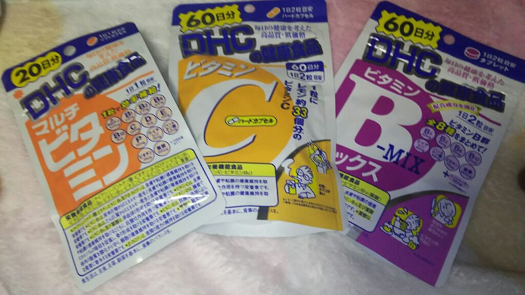 DHC マルチビタミン/DHC/美容サプリメントを使ったクチコミ（1枚目）