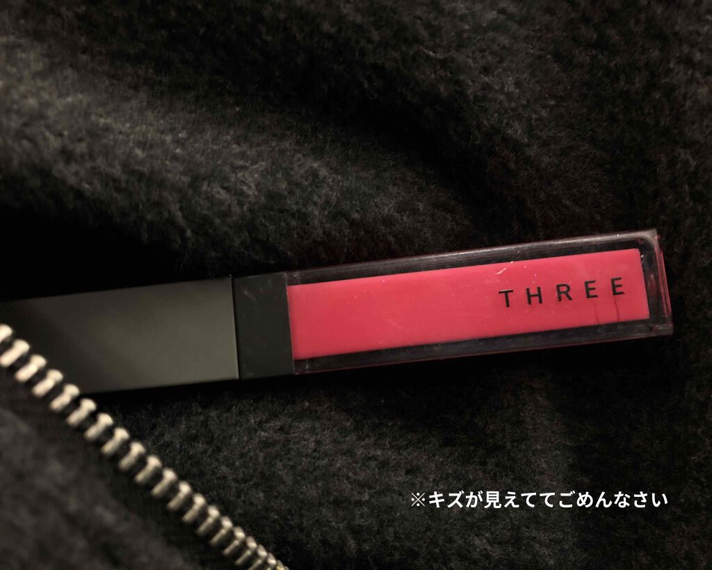 シマリング リップジャム/THREE/リップグロスを使ったクチコミ（2枚目）