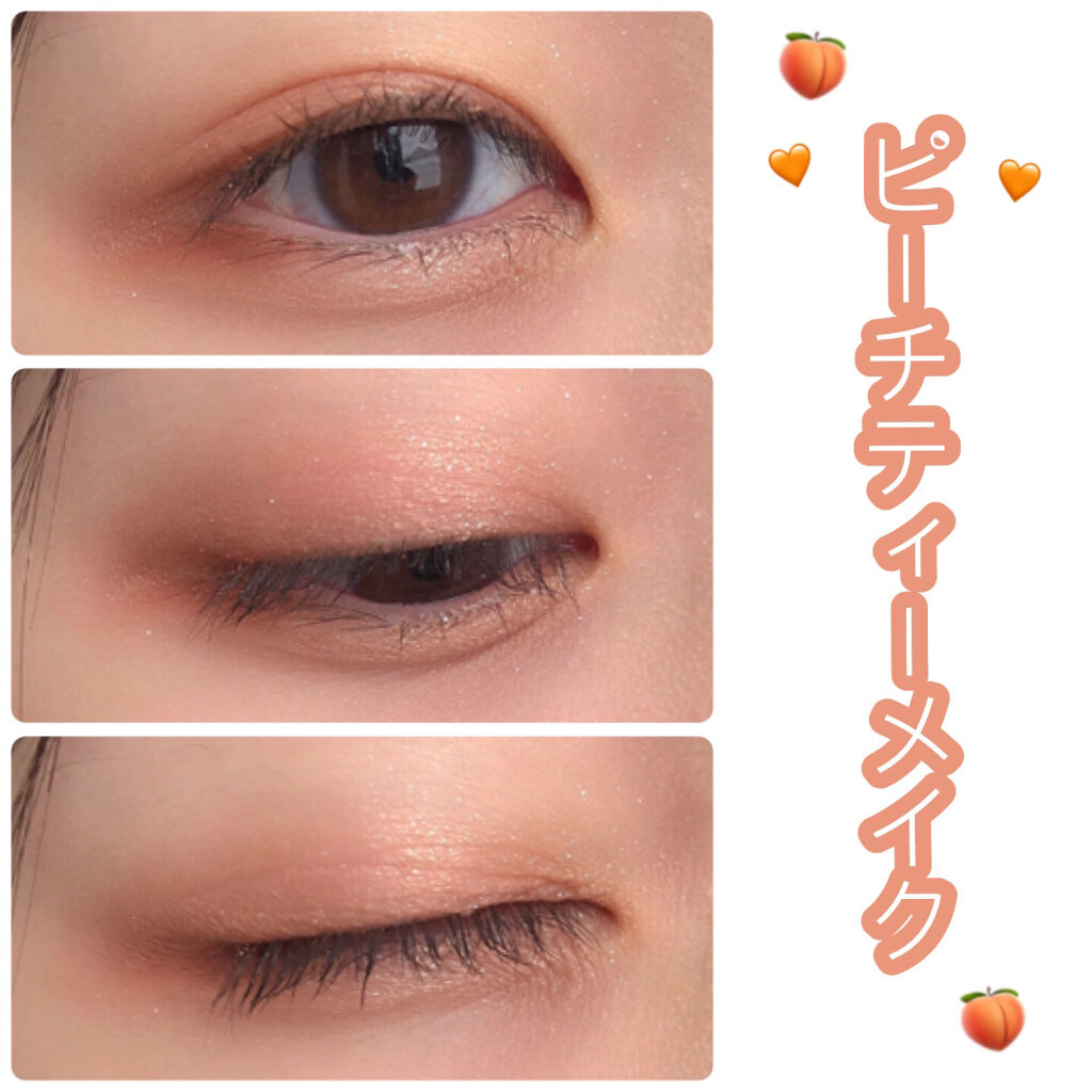 ルックアット マイアイ カフェ OR208/ETUDE/単色アイシャドウを使ったクチコミ（1枚目）